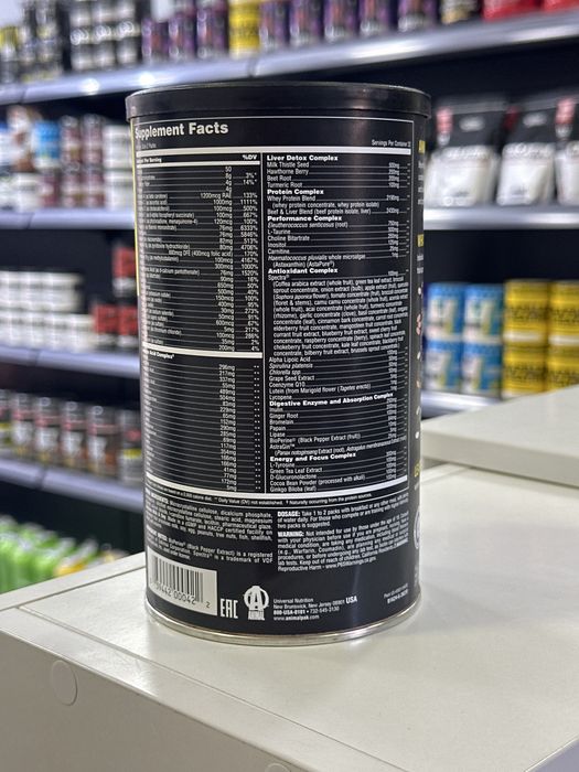 Animal Pak | 44 Paks