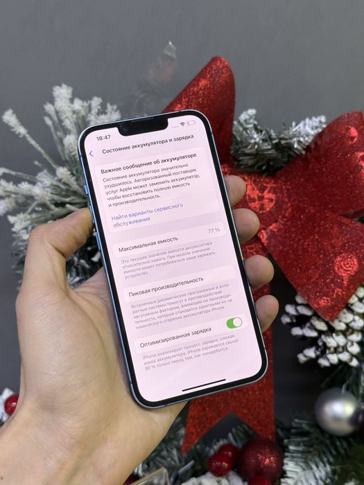 Iphone 13 256 GB | Mobile Zone