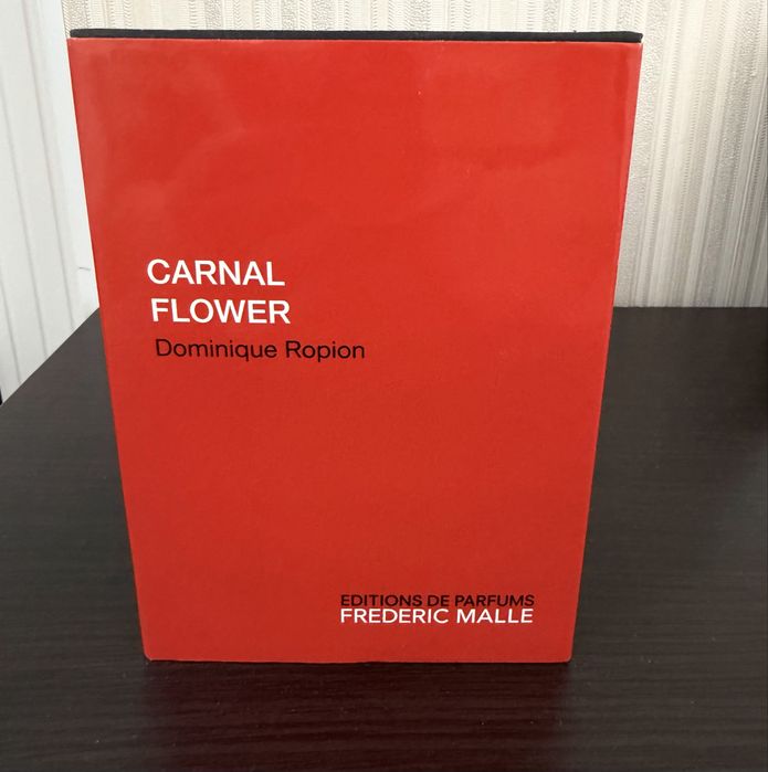 Духи Французские