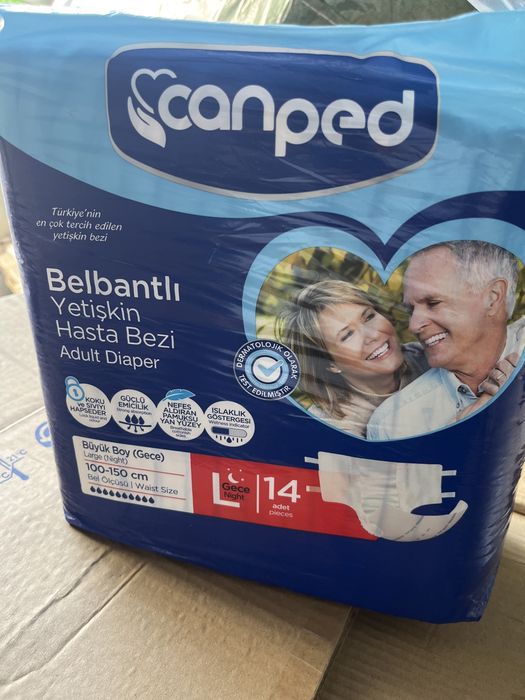 Памперсы для взррслых