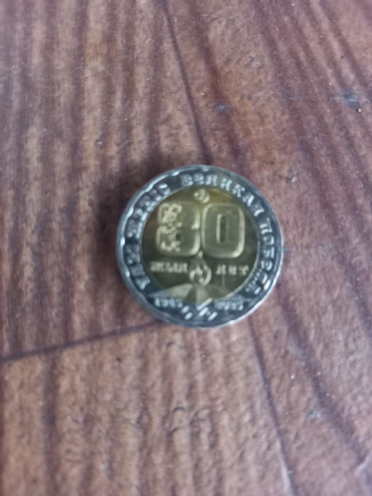 Продам коллекционное монету в идеальном состоянии