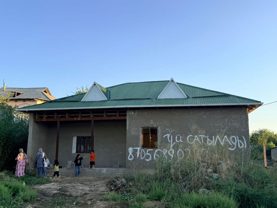 Продаётся дом участок