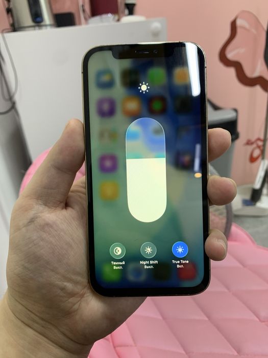 Айфон 12 пр 256 гб