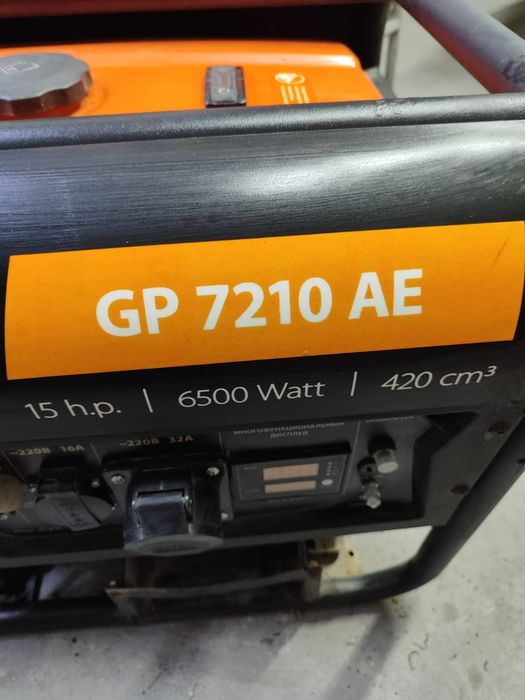 Электрогенератор Патриот GP7210AE