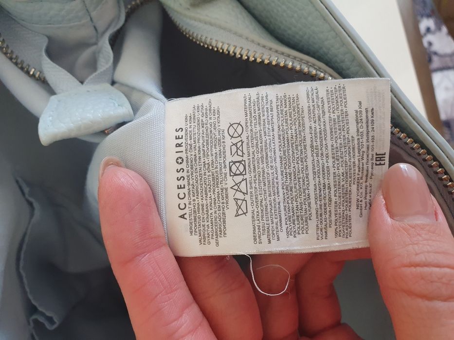 Продам сумку в отличном состоянии