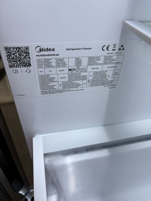 Хладилник с долен фризер MIDEA MDRB548MME46 186.00 см No Frost