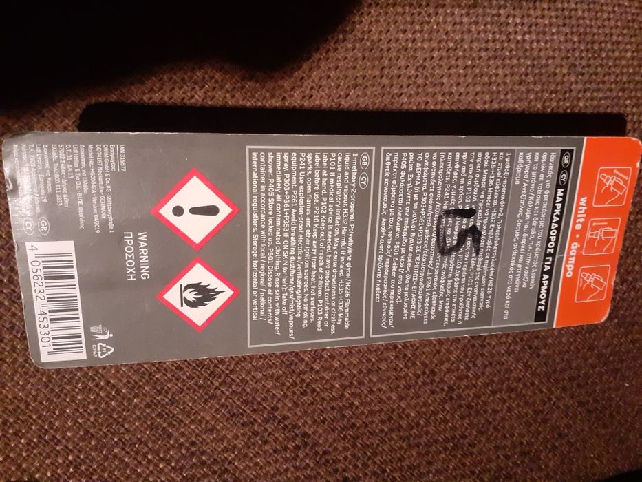 Marker alb rosturi gresie si faianta