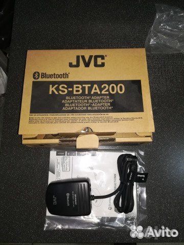 Bluetooth adapter Alpine, Pioneer, JVC, Kenwood