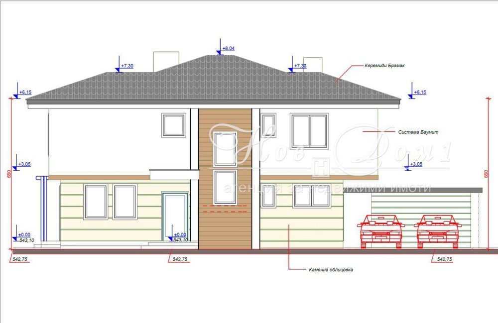Парцел с Разрешение за строеж в Костинброд площ 539 цена 144990