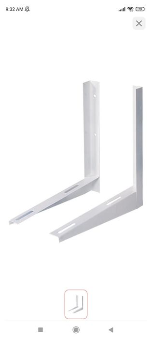 Кронштейн для кондиционера