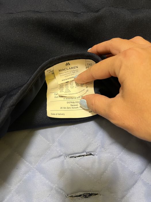 Подложка за количка Maclaren