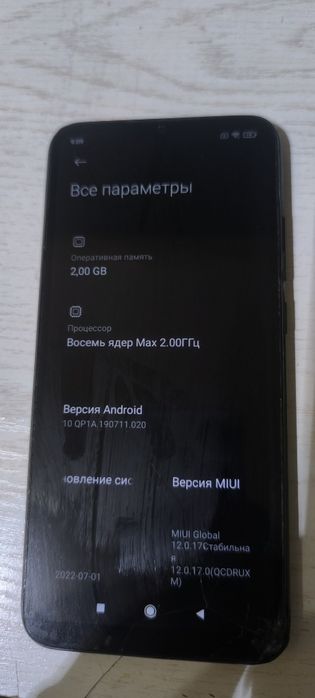 redmi 9A 3/32gb андроид 12