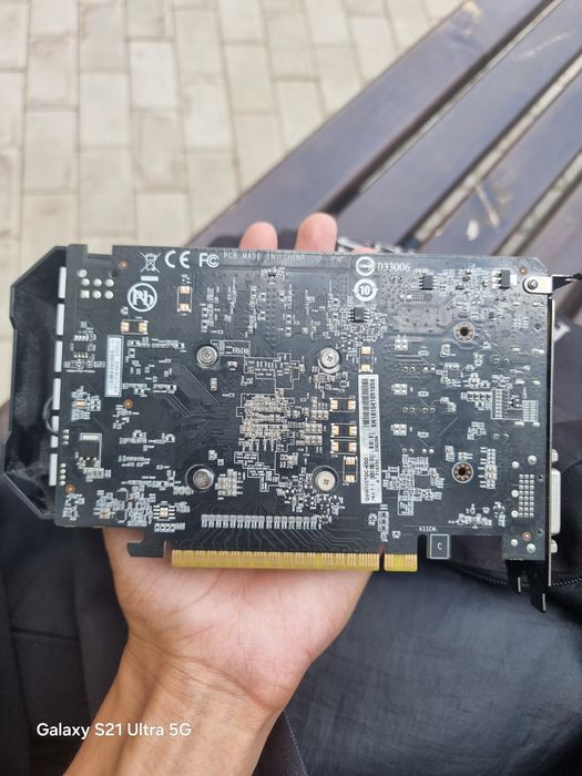 Gigabyte GTX1050Ti 4GB