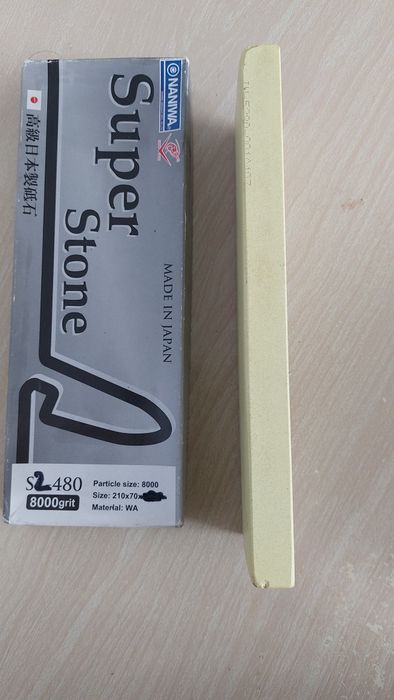 Piatra de ascutit naniwa