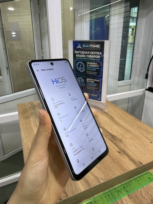Tecno Spark Go 2024