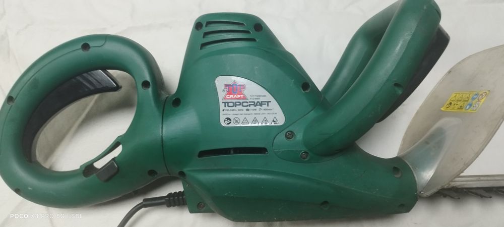 Храсторез 220v 700w