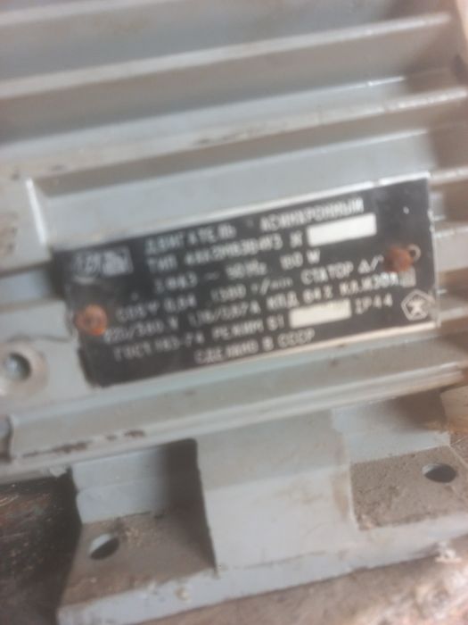 продам угловой редуктор