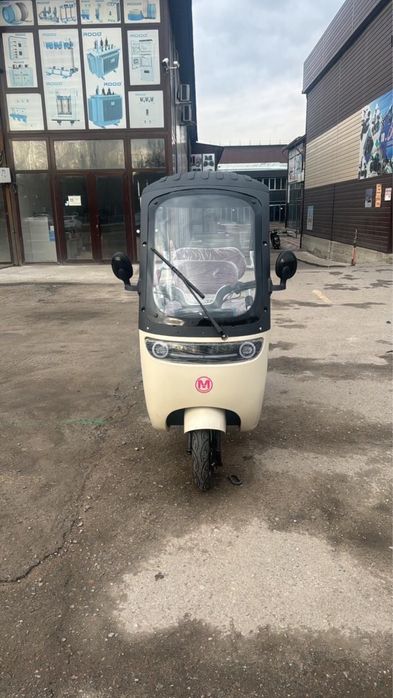 Трициклы оптом и в розницу