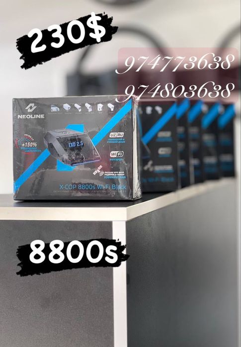 NEOLINE 8800S+Доставка +Прошивка Бесплатно Антирадар ( Радар  ] 24/7