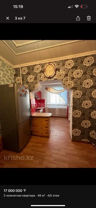 2 ком квартира Лен проект