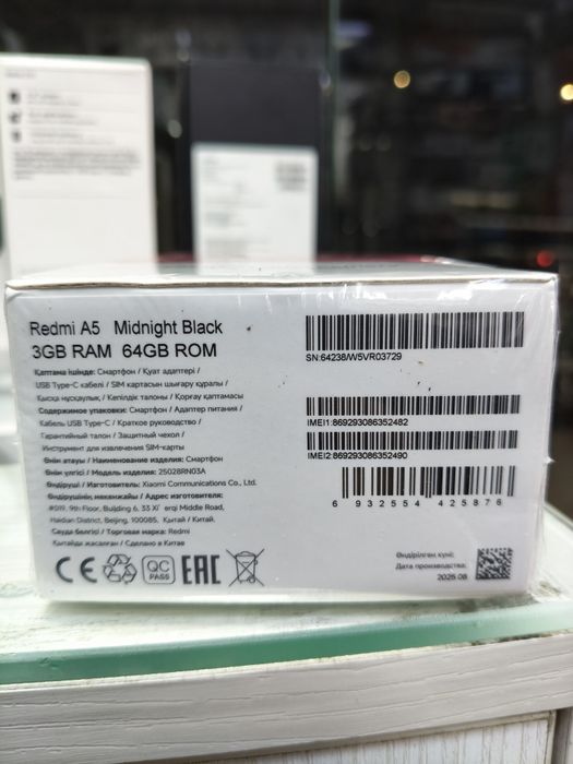 Redmi A5 yengi telefon