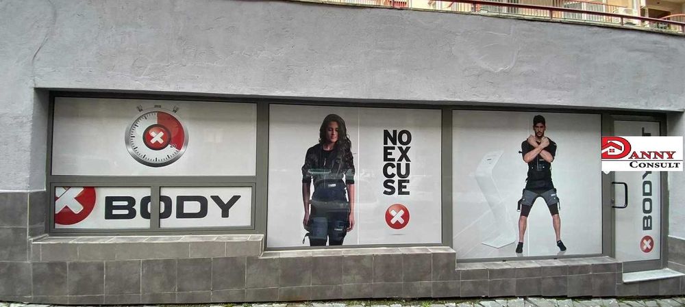 Продава се Магазин в Велико Търново, Акация - 64 кв.м за 1719 €/кв.м - Снимка #19