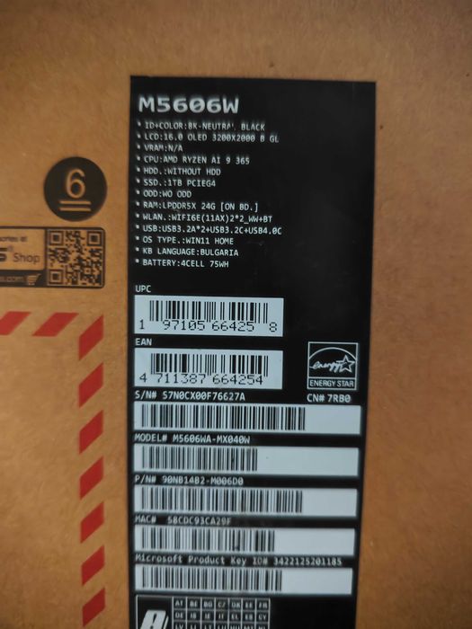 НОВ Лаптоп Asus Vivobook