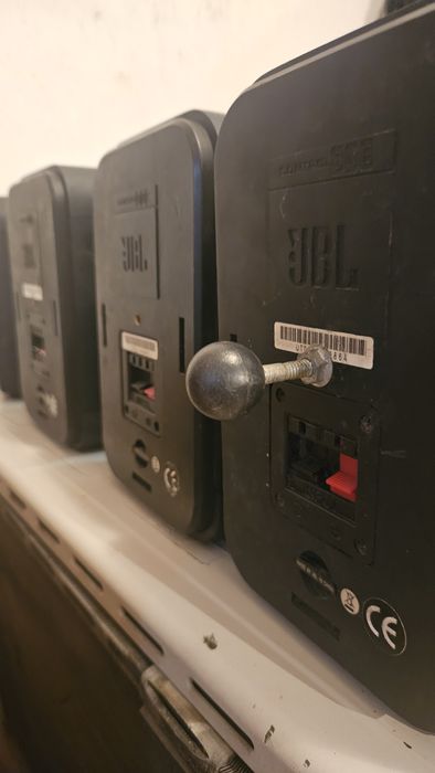 Jbl control one работещи