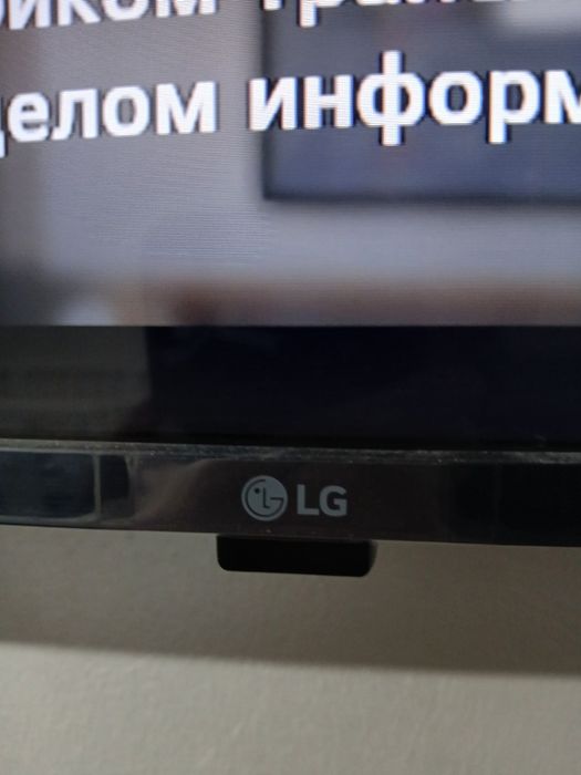 Продам телевизор