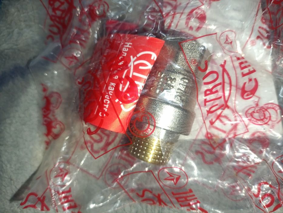 Продам новые шаровые краны