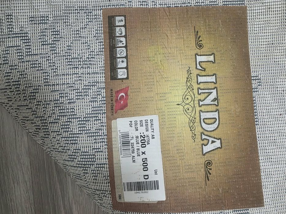 Продам два ковра