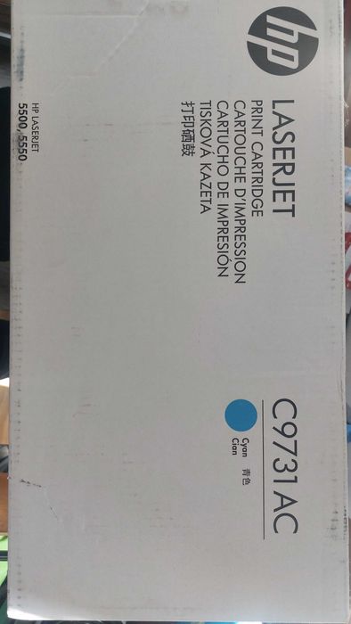 Cartus HP 645 9730 9731 9732 9733 pentru imprimanta HP 5550