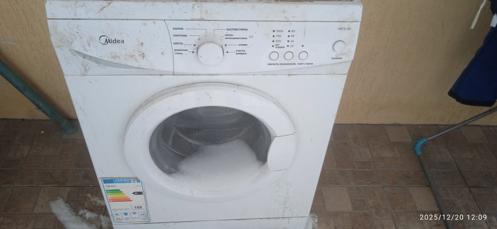 Продам стиральную машину