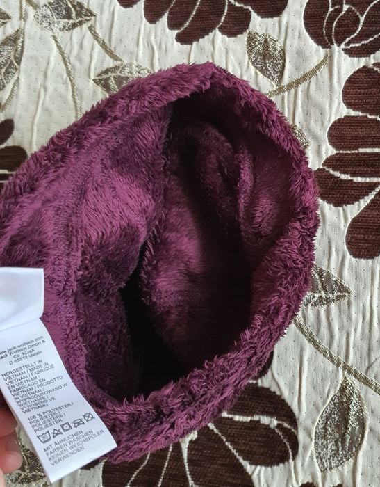 Детска шапка Jack Wolfskin