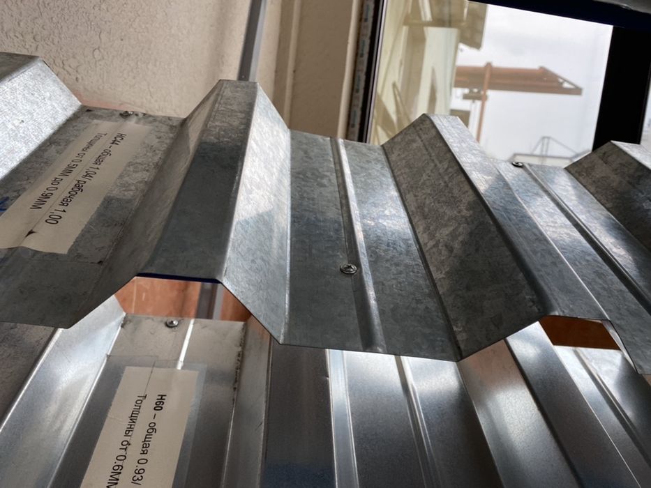 Профлист металлочерипица