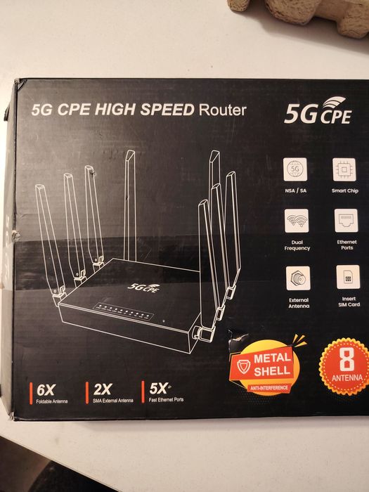 5G двубандов рутер