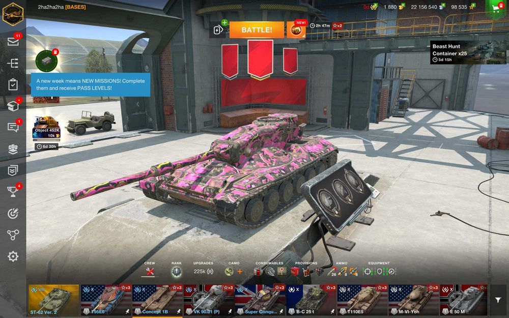 Аккаунт WoT Blitz