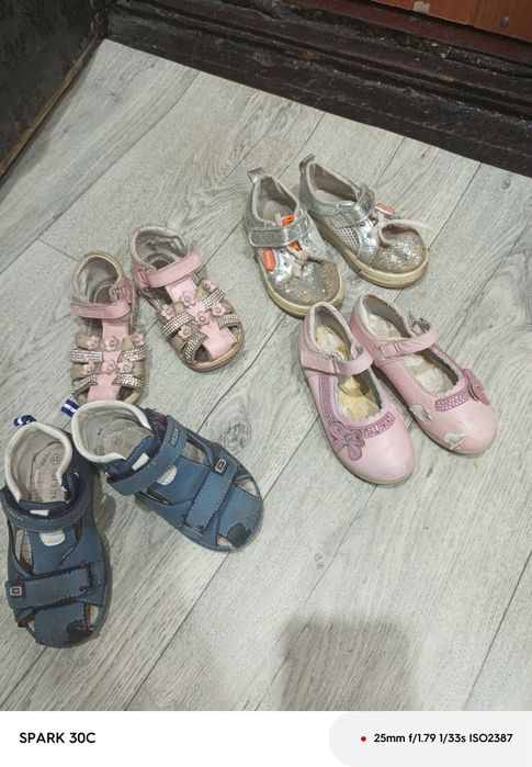 Отдам даром, 25 размер