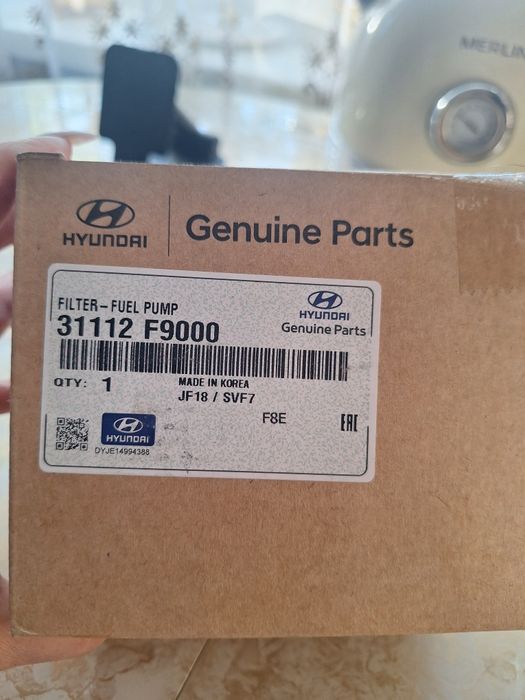 Топливный фильтр