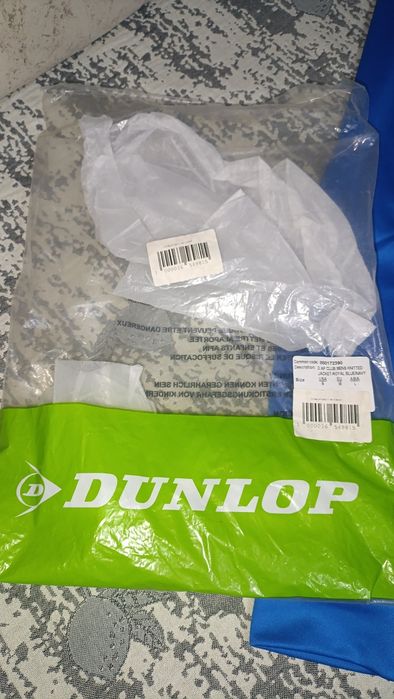 Спортивка  мужская Dunlop оригинал