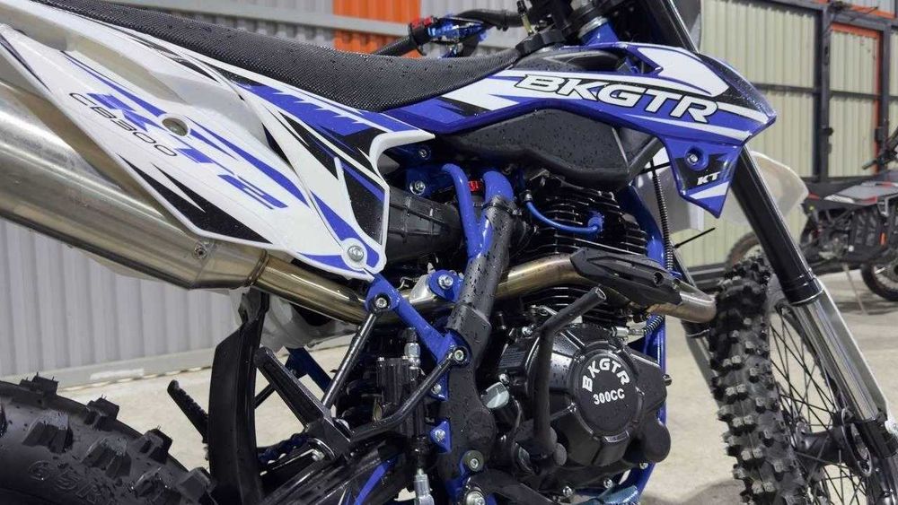 Эндуро BKGTR Progasi Super Max CB300