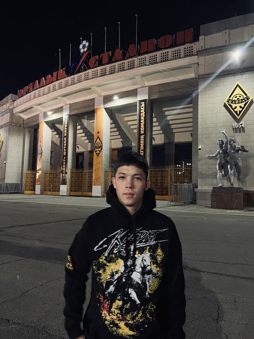 худи Кайрат тольстовка қайрат