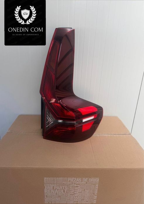 Lampa Stop  dreapta Dacia Jogger 265507470R