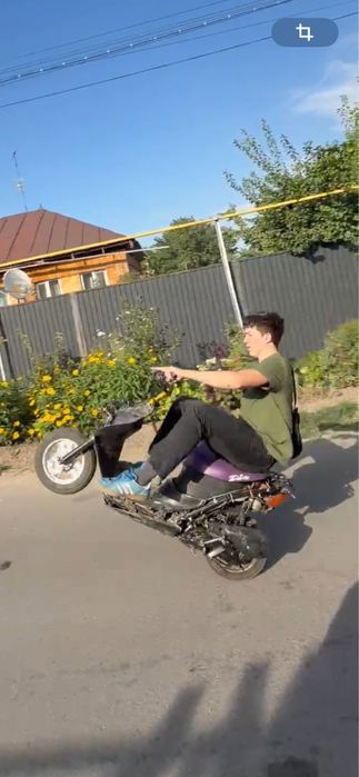 Хонла дио аф 34