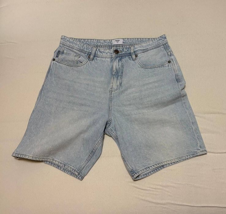 Мъжки шорти Cropp Max 34