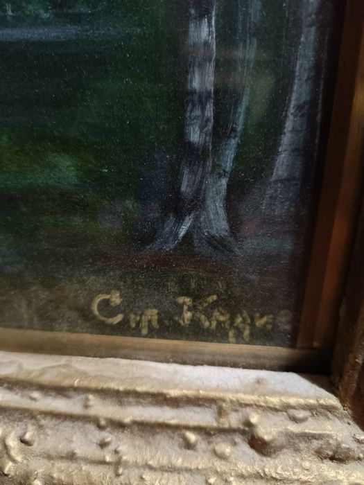 Стоян кадиев картини