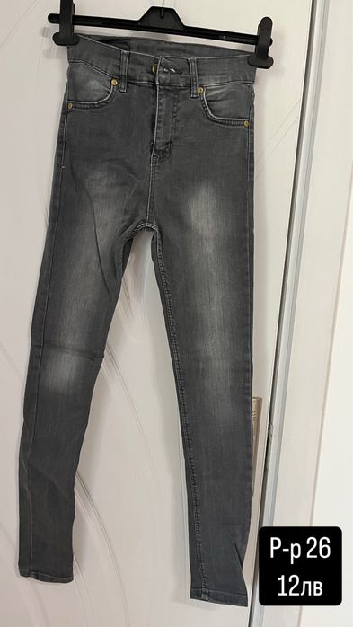 Дамски дънки с висока талия