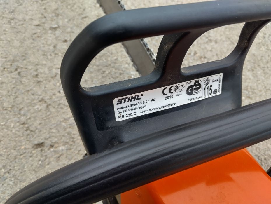 верижен трион Stihl  MS 230