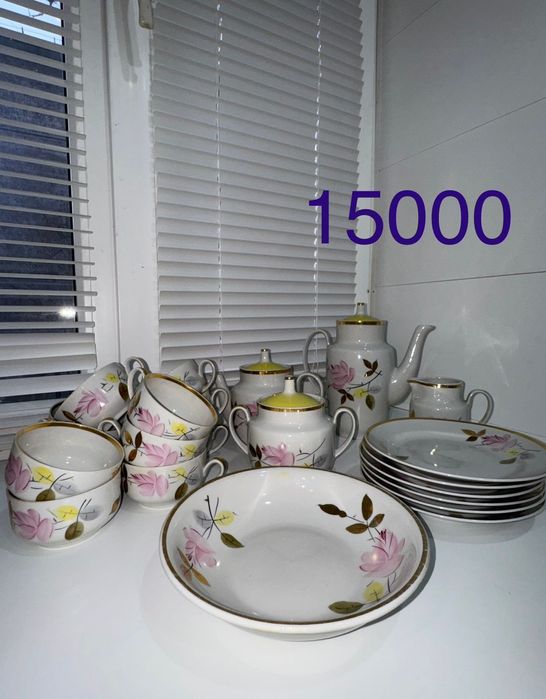 Сервизы советские