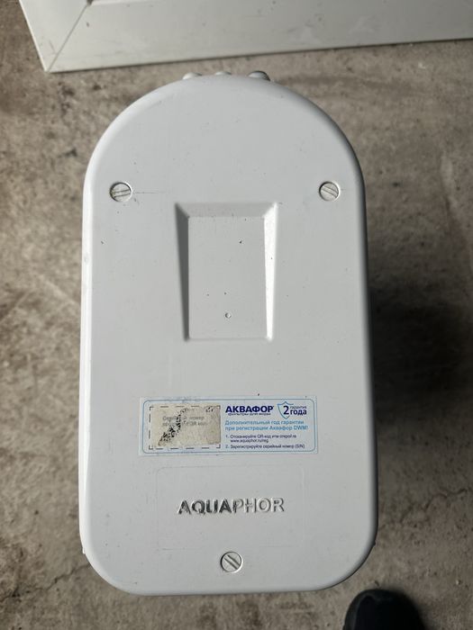 Аквафор морион с фильтрами